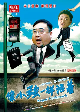 又黄又爽又污又舒服又刺激